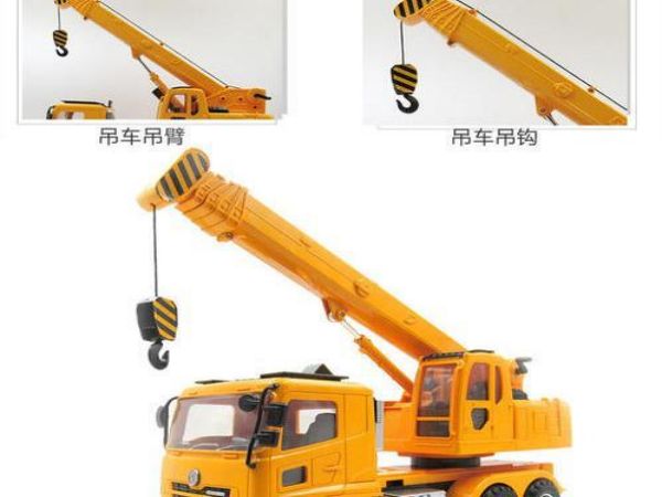 大石桥市吊车租赁公司_吊车出租驾驶员应用知识